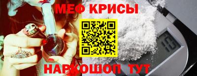мдма Свободный