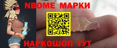 мдма Свободный