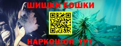 mdma Севастополь