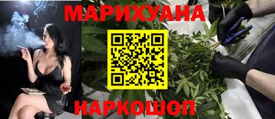 mdma Севастополь