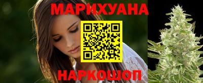 mdma Севастополь