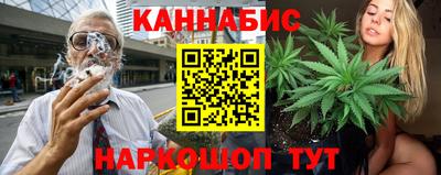 мдма Свободный