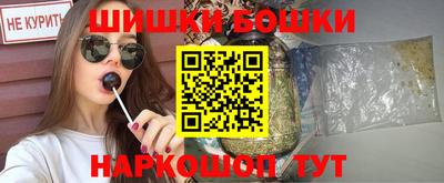мдма Свободный