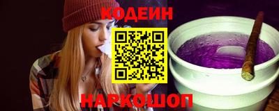 mdma Севастополь