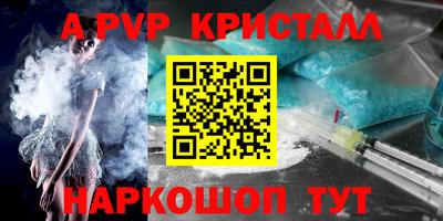 мдма Свободный