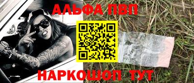 мдма Свободный
