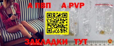 мдма Свободный