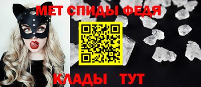 кокаин перу Северобайкальск