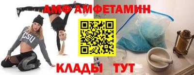 кокаин перу Северобайкальск
