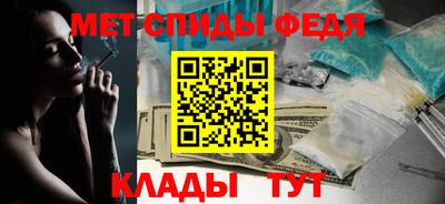 кокаин перу Северобайкальск