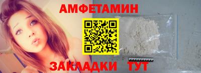 мдма Свободный