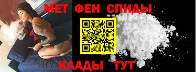 мдма Свободный
