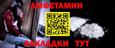 мдма Свободный