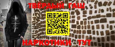 mdma Севастополь
