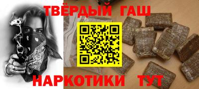 mdma Севастополь