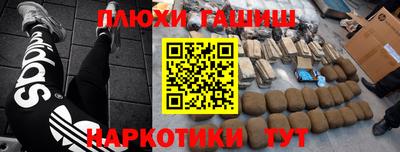 мдма Свободный