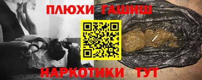 мдма Свободный
