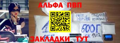 mdma Севастополь