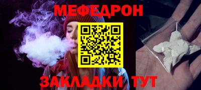 кокаин перу Северобайкальск