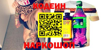 мдма Свободный
