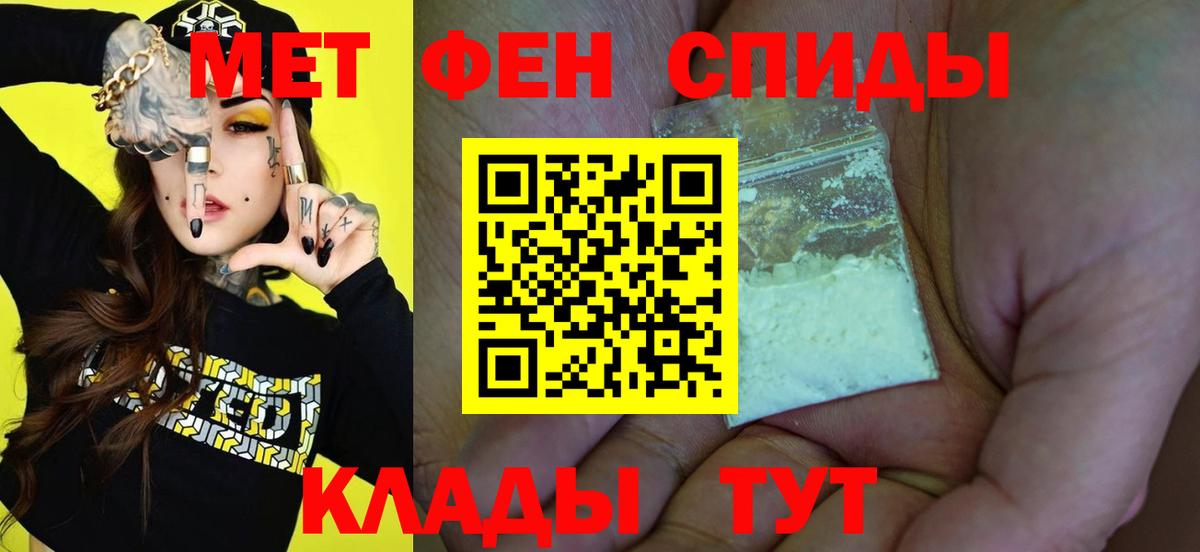 Гашиш Нальчик